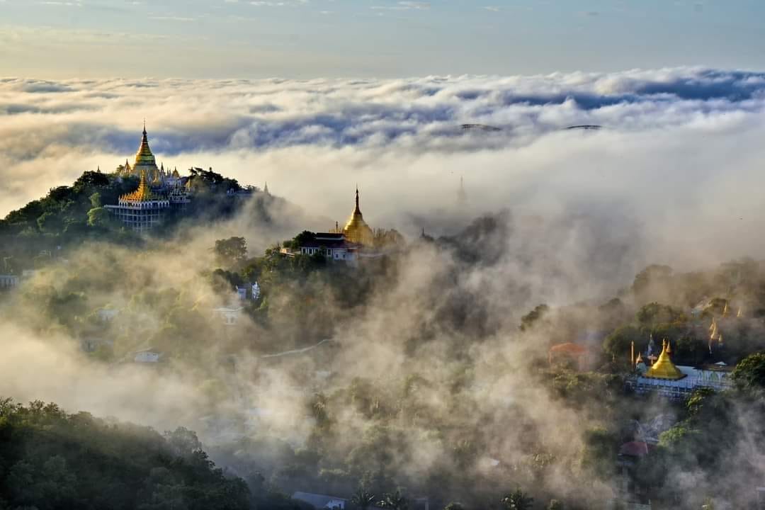 တောင်တစ်စင်းပေါ် မှာ